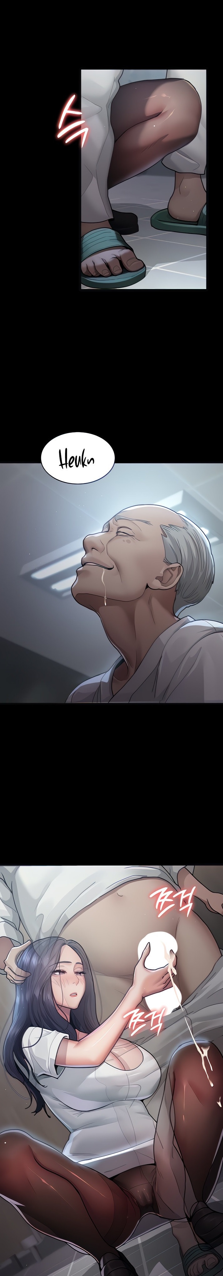 Night Hospital - Chapter 5 [photo 1] - MangaPorn