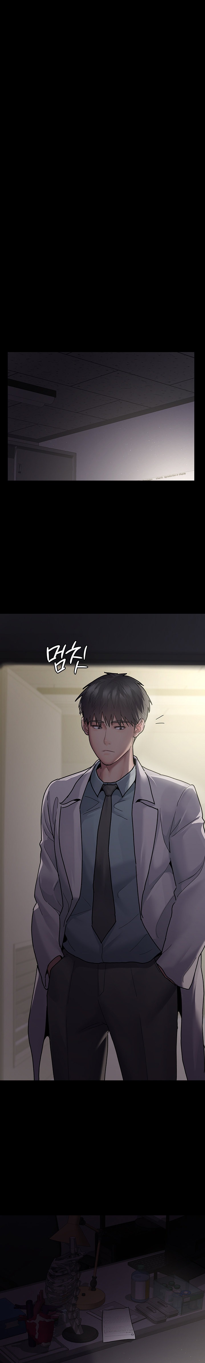 Night Hospital - Chapter 5 [photo 13] - MangaPorn