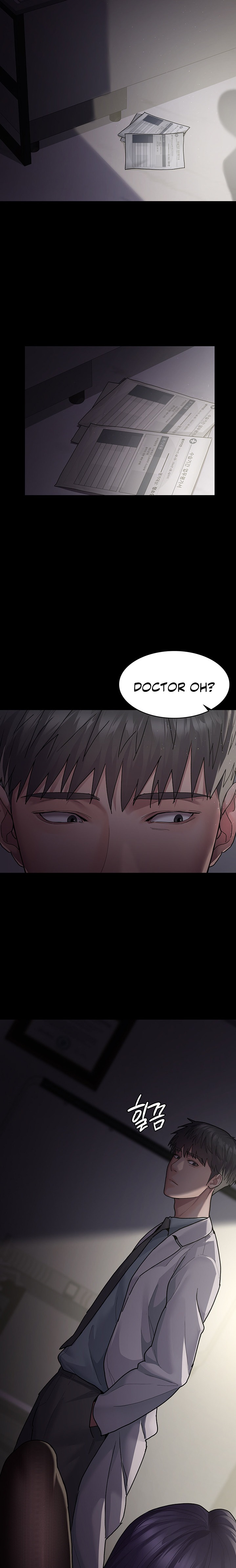 Night Hospital - Chapter 5 [photo 14] - MangaPorn