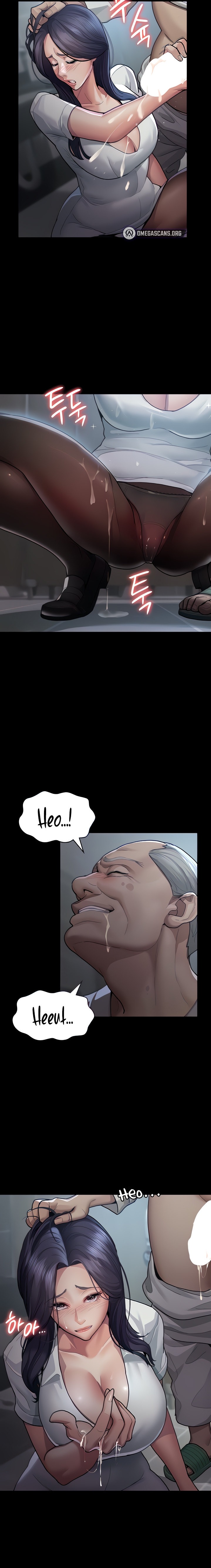 Night Hospital - Chapter 5 [photo 3] - MangaPorn