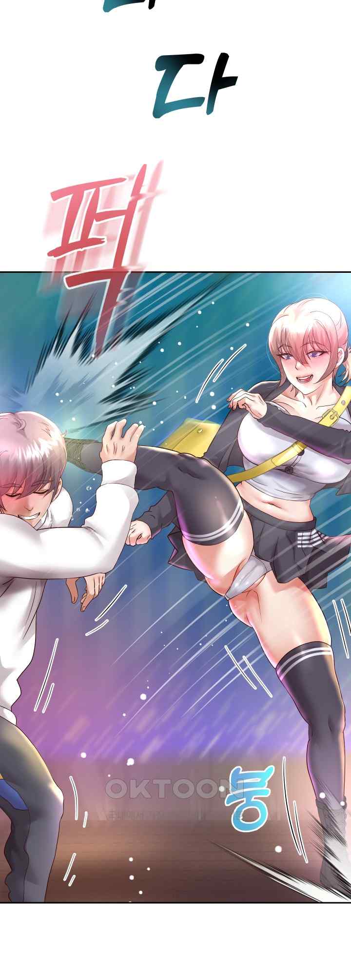 Reborn with Big Rizz Energy Raw - Chapter 22 [photo 48] - MangaPorn