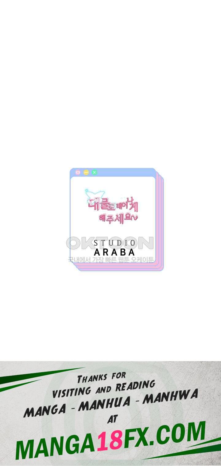 Reborn with Big Rizz Energy Raw - Chapter 22 [photo 60] - MangaPorn