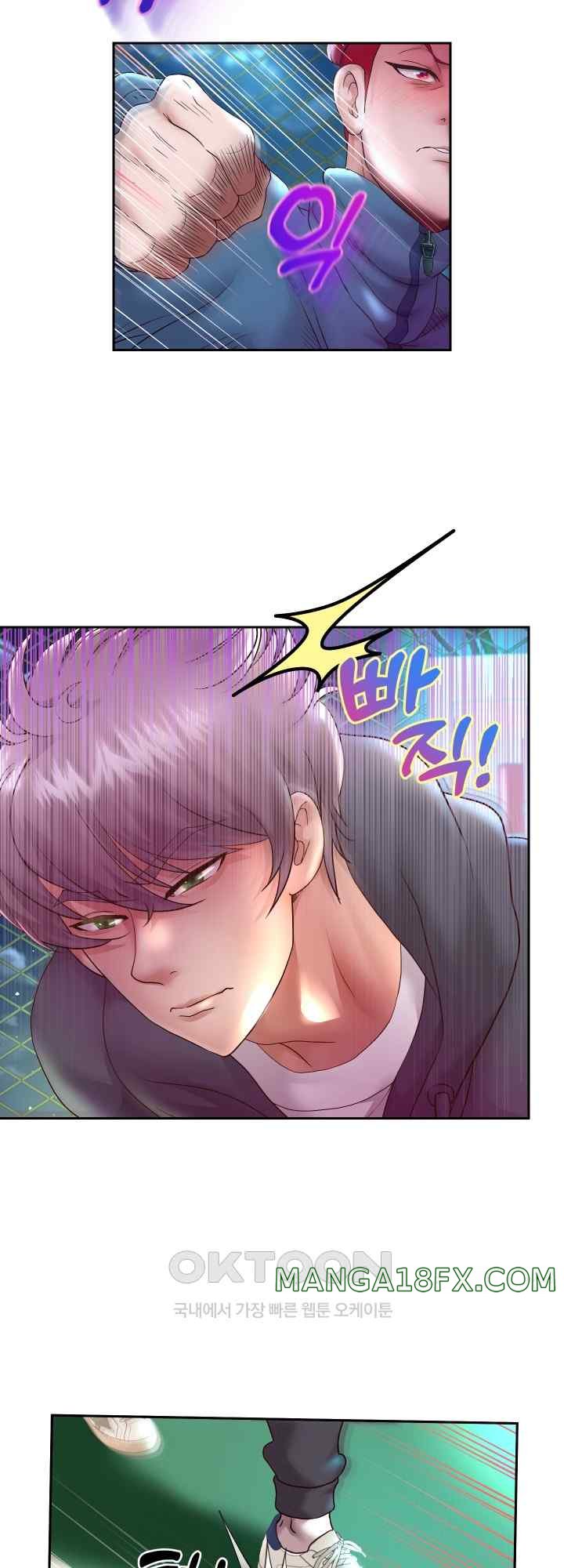 Reborn with Big Rizz Energy Raw - Chapter 23 [photo 5] - MangaPorn