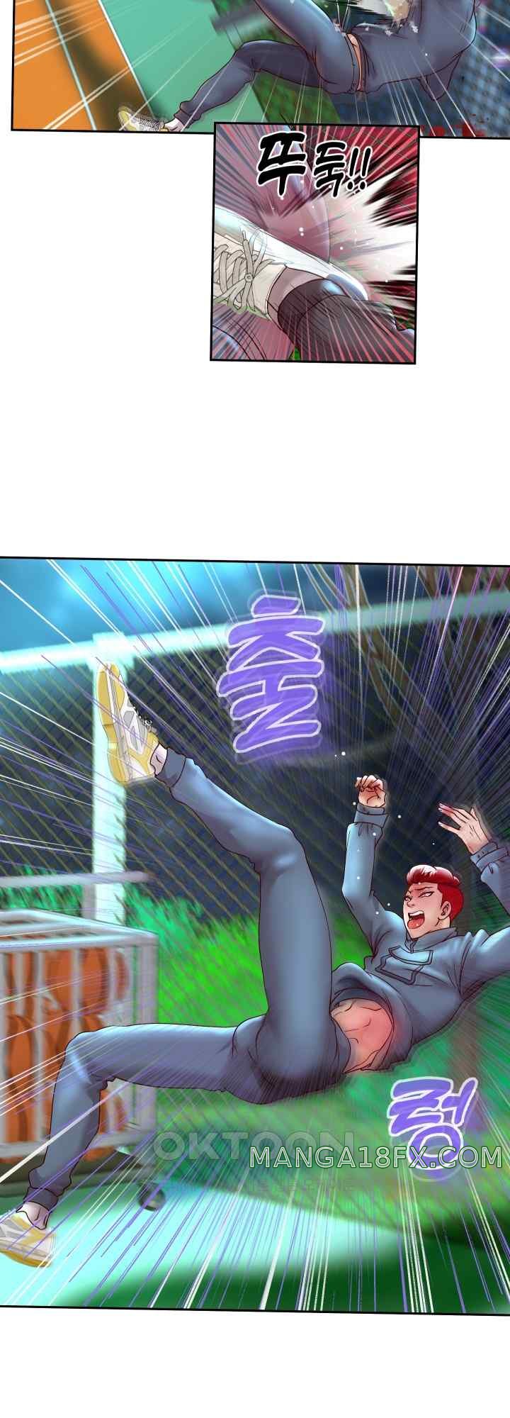 Reborn with Big Rizz Energy Raw - Chapter 23 [photo 7] - MangaPorn