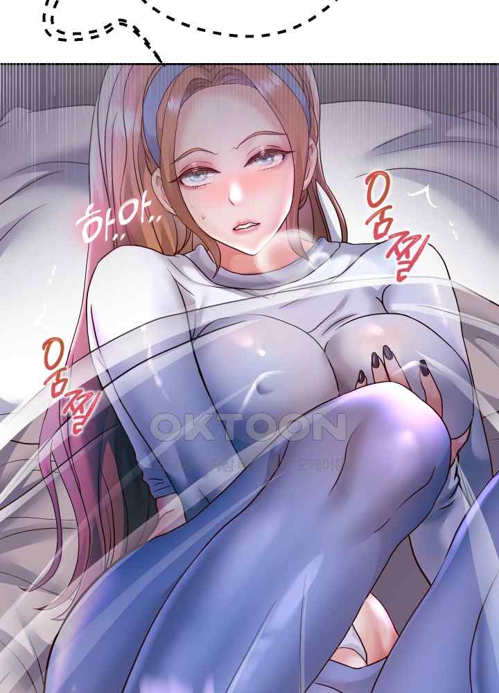 Reborn with Big Rizz Energy Raw - Chapter 24 [photo 18] - MangaPorn