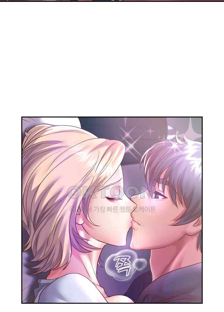 Reborn with Big Rizz Energy Raw - Chapter 24 [photo 33] - MangaPorn