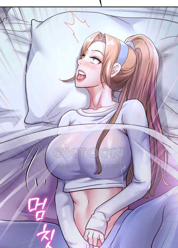 Reborn with Big Rizz Energy Raw - Chapter 24 [photo 48] - MangaPorn