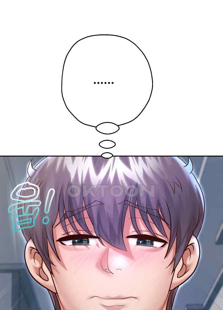 Reborn with Big Rizz Energy Raw - Chapter 24 [photo 51] - MangaPorn