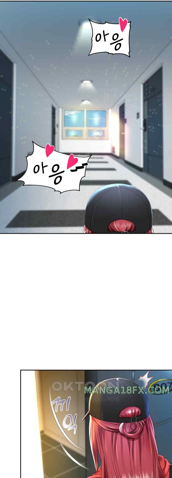 Reborn with Big Rizz Energy Raw - Chapter 28 [photo 35] - MangaPorn