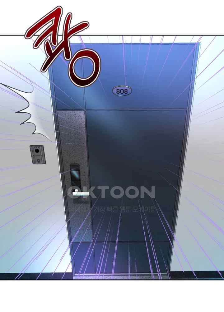 Reborn with Big Rizz Energy Raw - Chapter 28 [photo 9] - MangaPorn