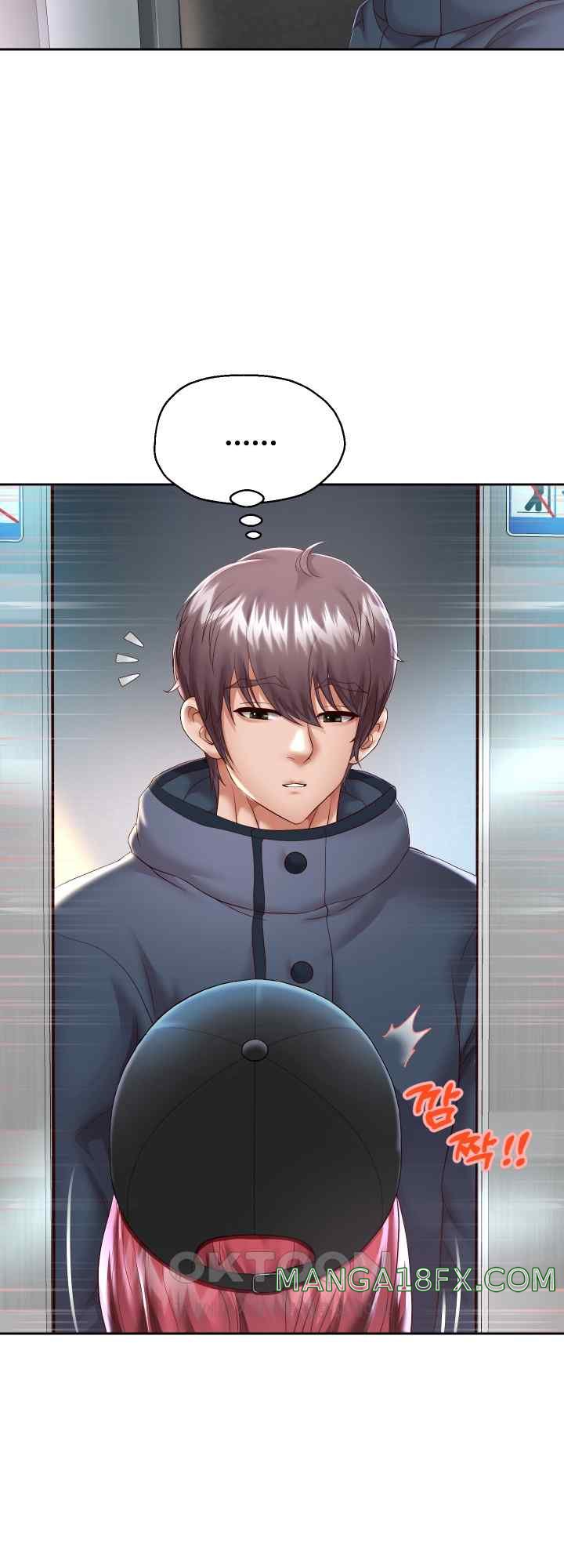 Reborn with Big Rizz Energy Raw - Chapter 29 [photo 43] - MangaPorn