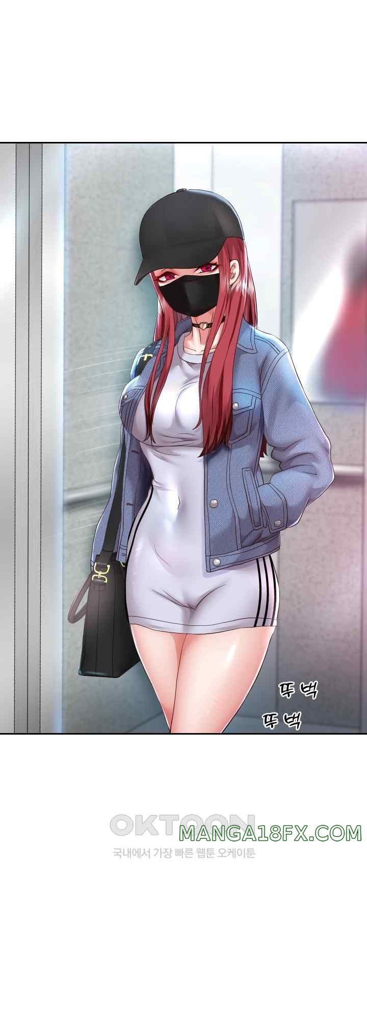 Reborn with Big Rizz Energy Raw - Chapter 29 [photo 44] - MangaPorn