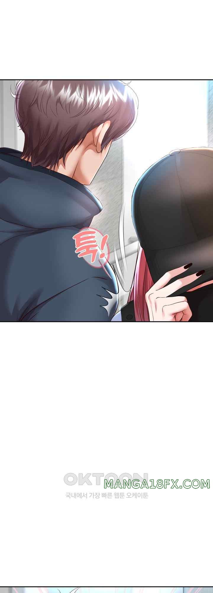 Reborn with Big Rizz Energy Raw - Chapter 29 [photo 46] - MangaPorn