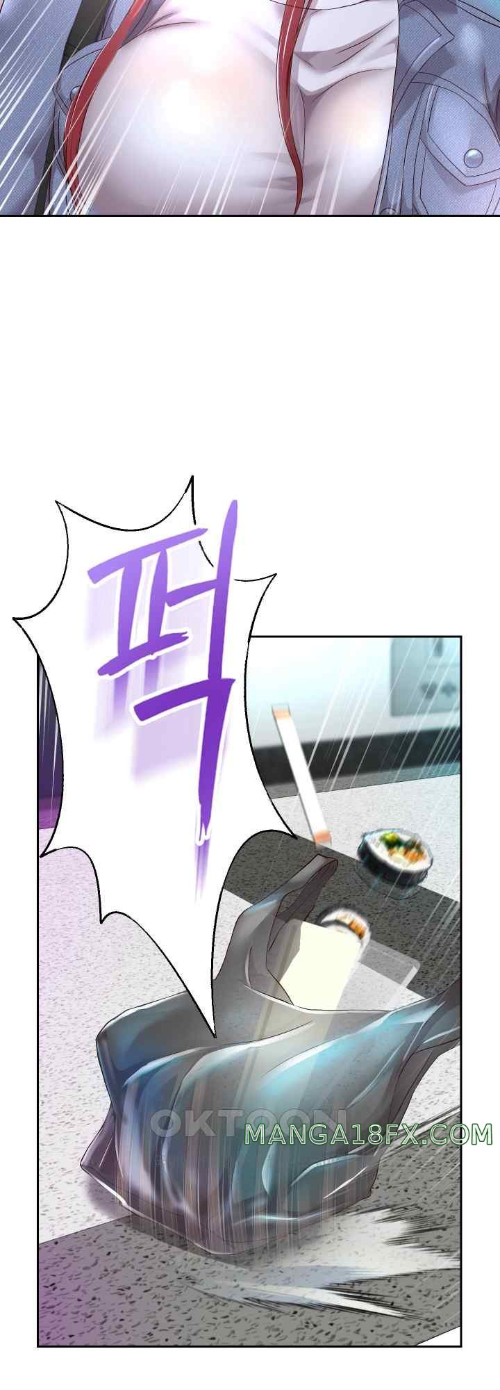 Reborn with Big Rizz Energy Raw - Chapter 30 [photo 11] - MangaPorn