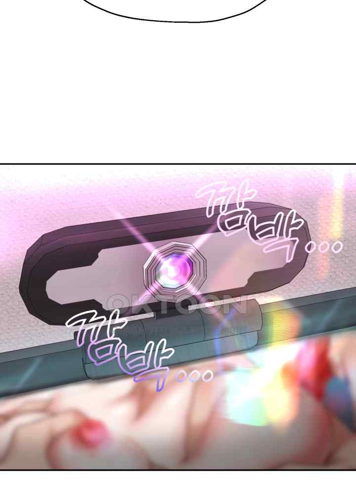 Reborn with Big Rizz Energy Raw - Chapter 31 [photo 27] - MangaPorn