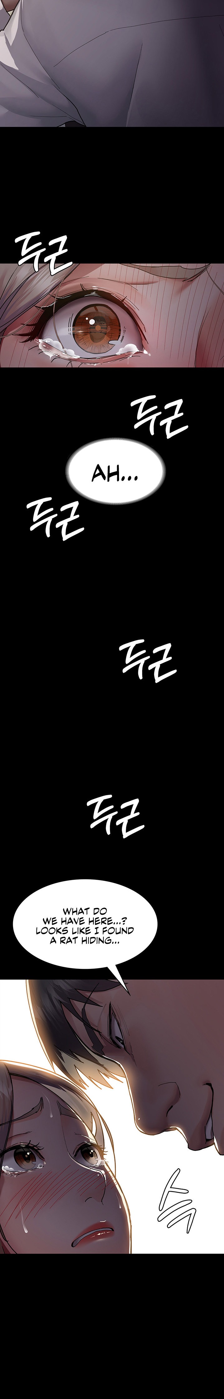 Night Hospital - Chapter 6 [photo 21] - MangaPorn