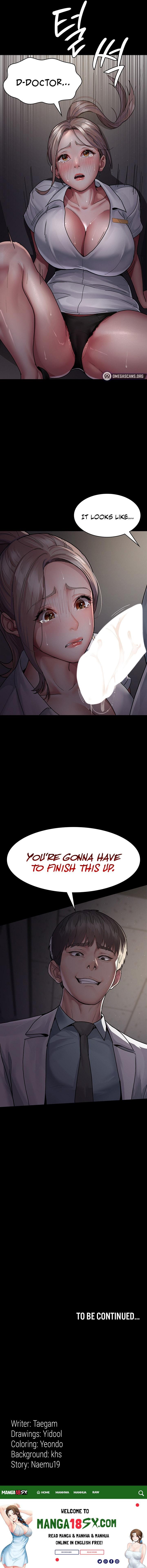 Night Hospital - Chapter 6 [photo 22] - MangaPorn