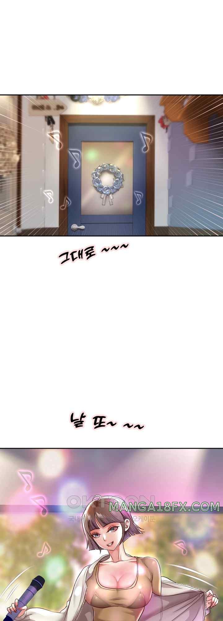 Reborn with Big Rizz Energy Raw - Chapter 33 [photo 32] - MangaPorn