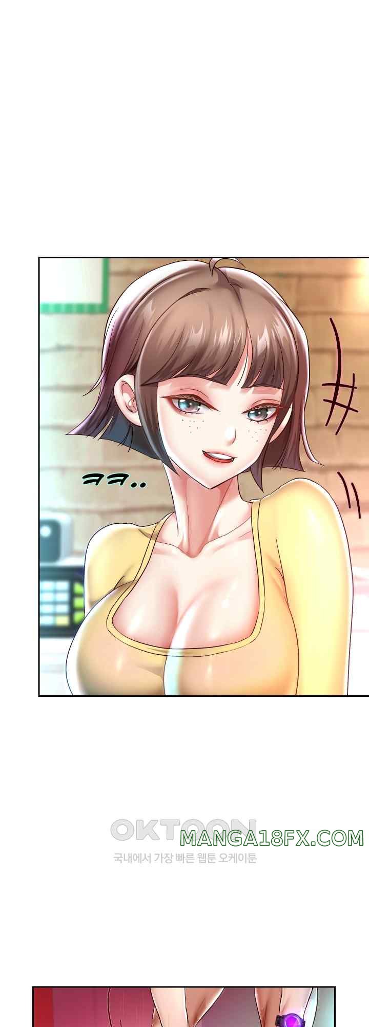 Reborn with Big Rizz Energy Raw - Chapter 34 [photo 14] - MangaPorn