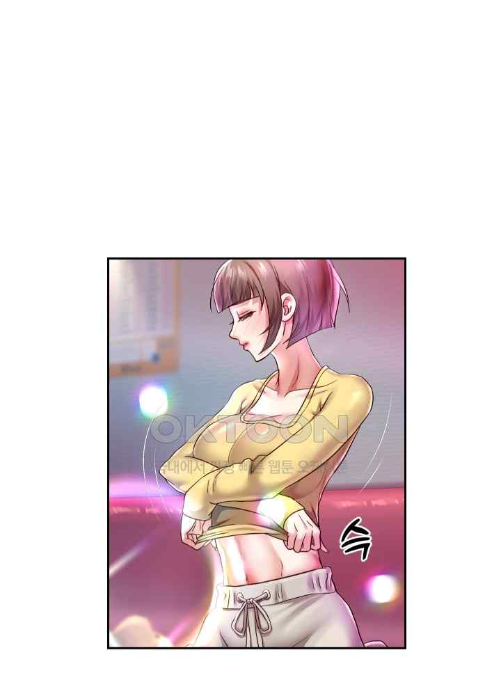 Reborn with Big Rizz Energy Raw - Chapter 34 [photo 30] - MangaPorn