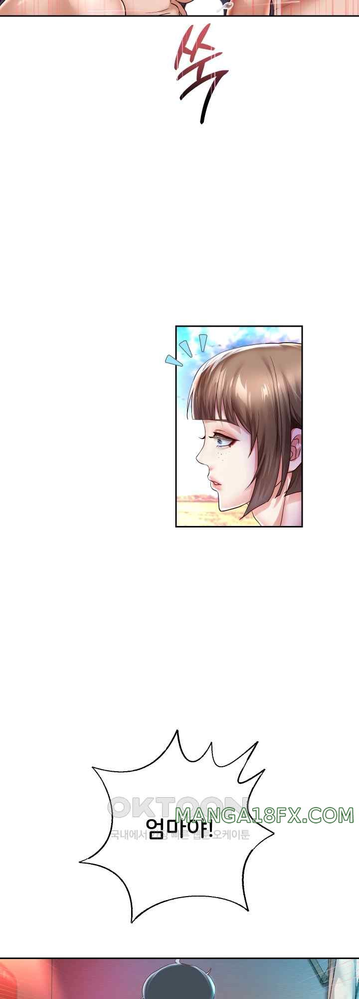 Reborn with Big Rizz Energy Raw - Chapter 34 [photo 35] - MangaPorn