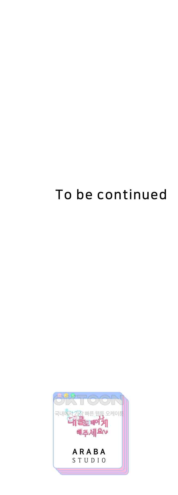 Reborn with Big Rizz Energy Raw - Chapter 36 [photo 65] - MangaPorn