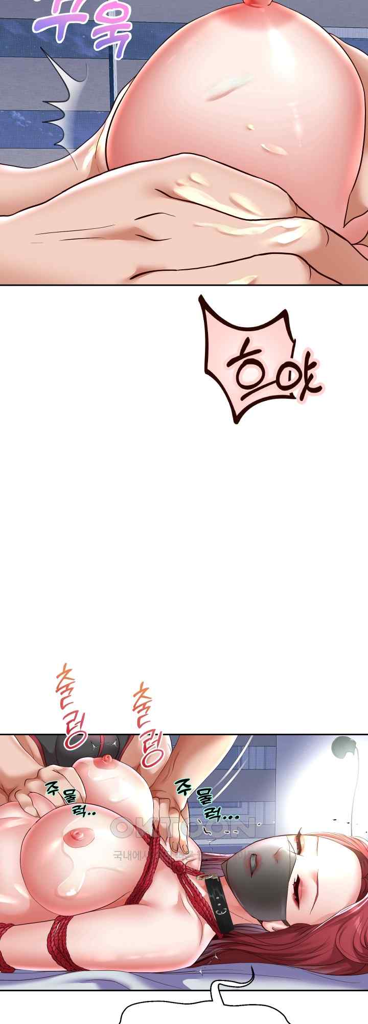 Reborn with Big Rizz Energy Raw - Chapter 38 [photo 37] - MangaPorn