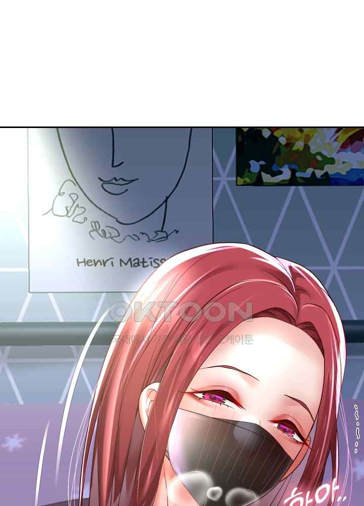 Reborn with Big Rizz Energy Raw - Chapter 38 [photo 63] - MangaPorn