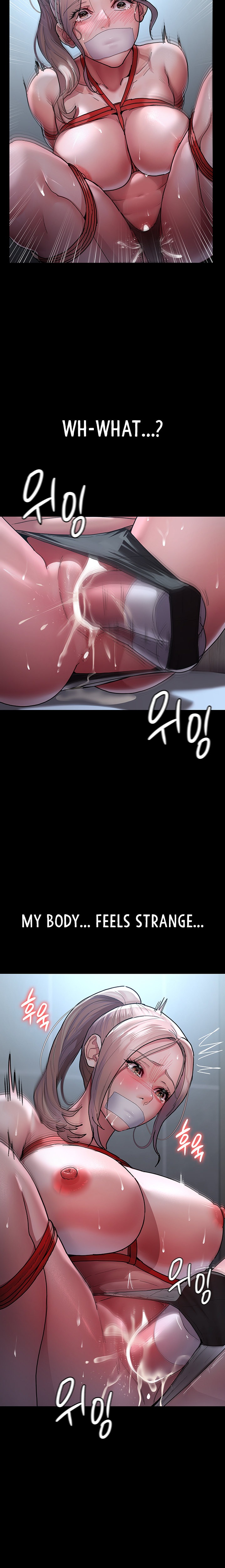 Night Hospital - Chapter 7 [photo 12] - MangaPorn