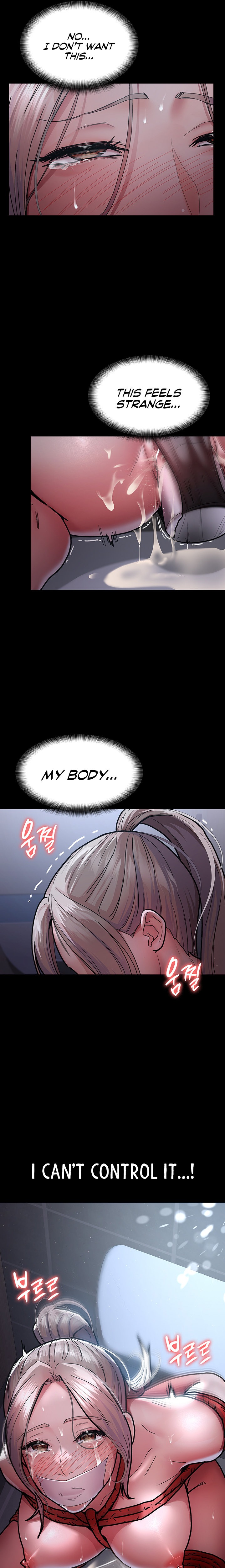 Night Hospital - Chapter 7 [photo 19] - MangaPorn