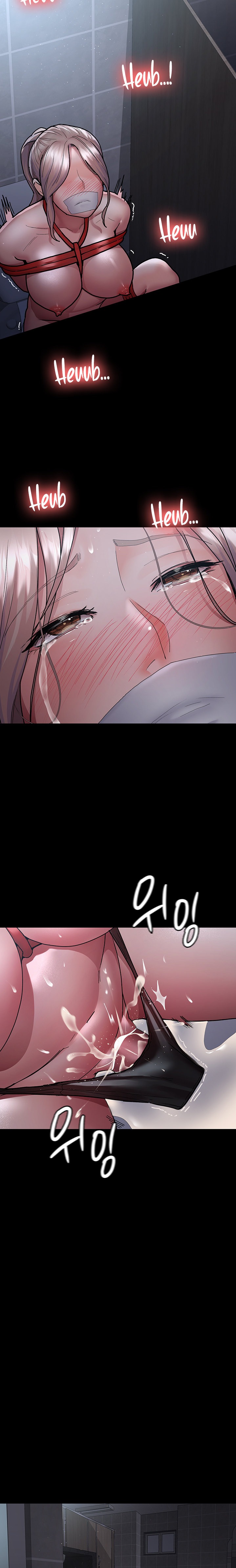 Night Hospital - Chapter 7 [photo 23] - MangaPorn