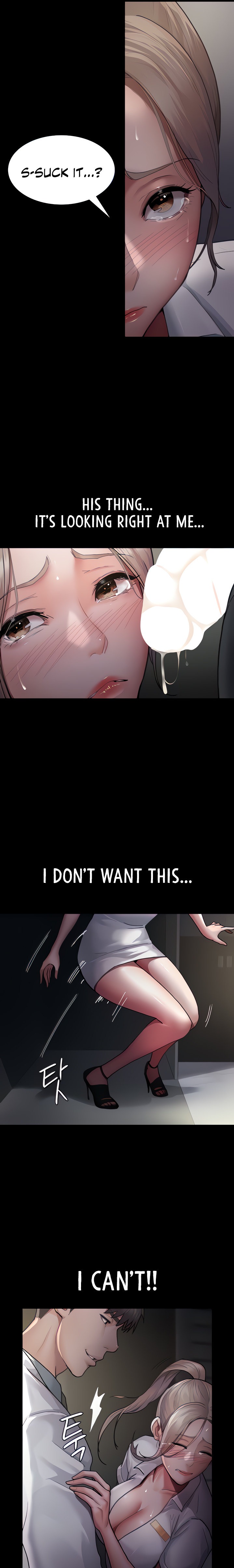 Night Hospital - Chapter 7 [photo 4] - MangaPorn