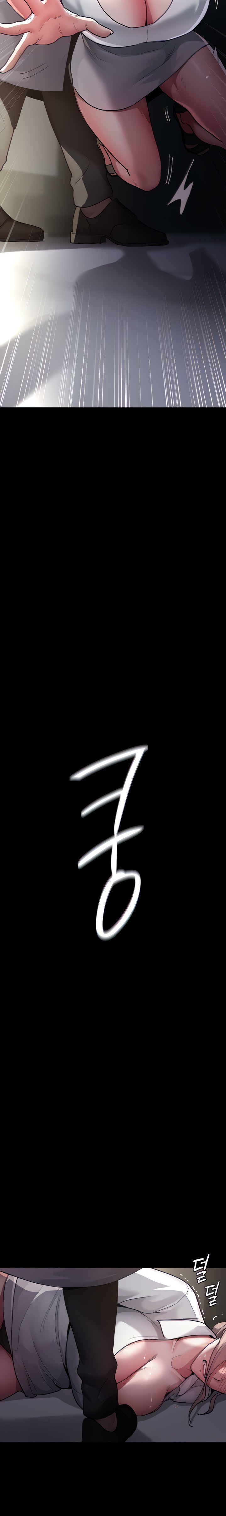 Night Hospital - Chapter 7 [photo 6] - MangaPorn