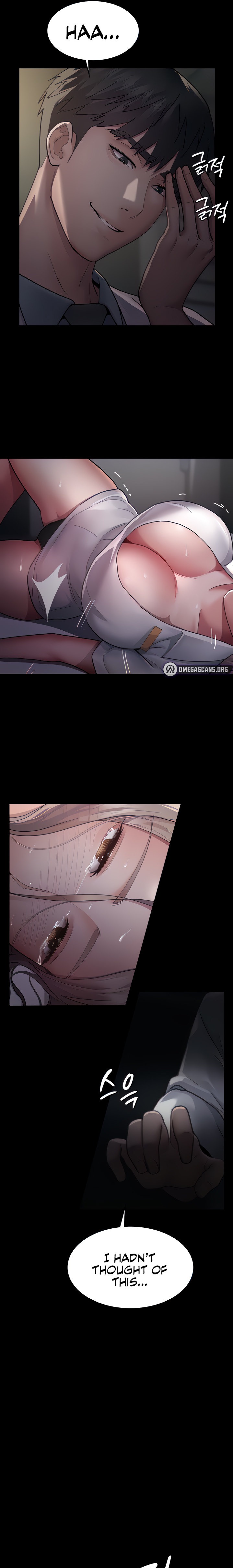 Night Hospital - Chapter 7 [photo 7] - MangaPorn