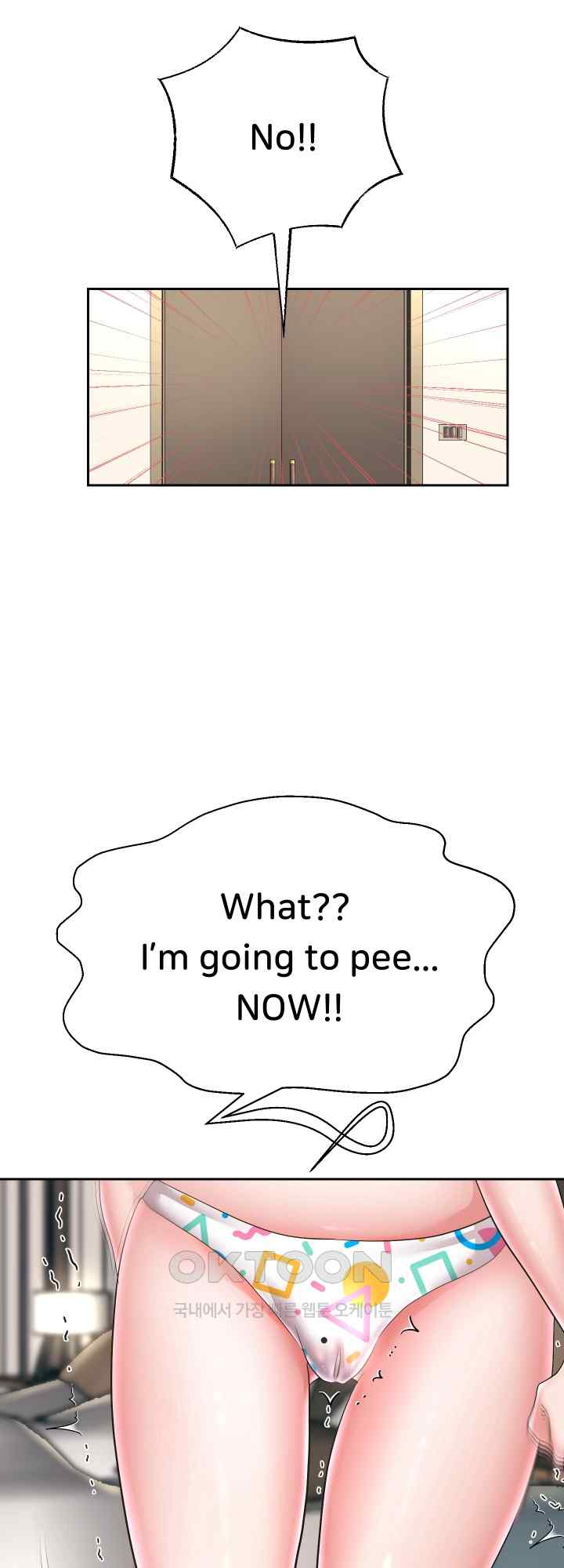 Reborn with Big Rizz Energy Raw - Chapter 43 [photo 44] - MangaPorn