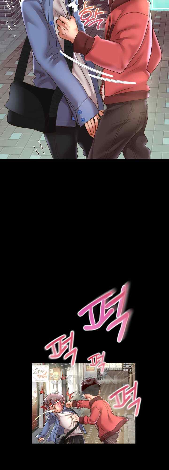 Reborn with Big Rizz Energy Raw - Chapter 44 [photo 29] - MangaPorn