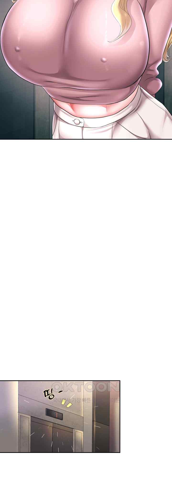 Reborn with Big Rizz Energy Raw - Chapter 44 [photo 38] - MangaPorn