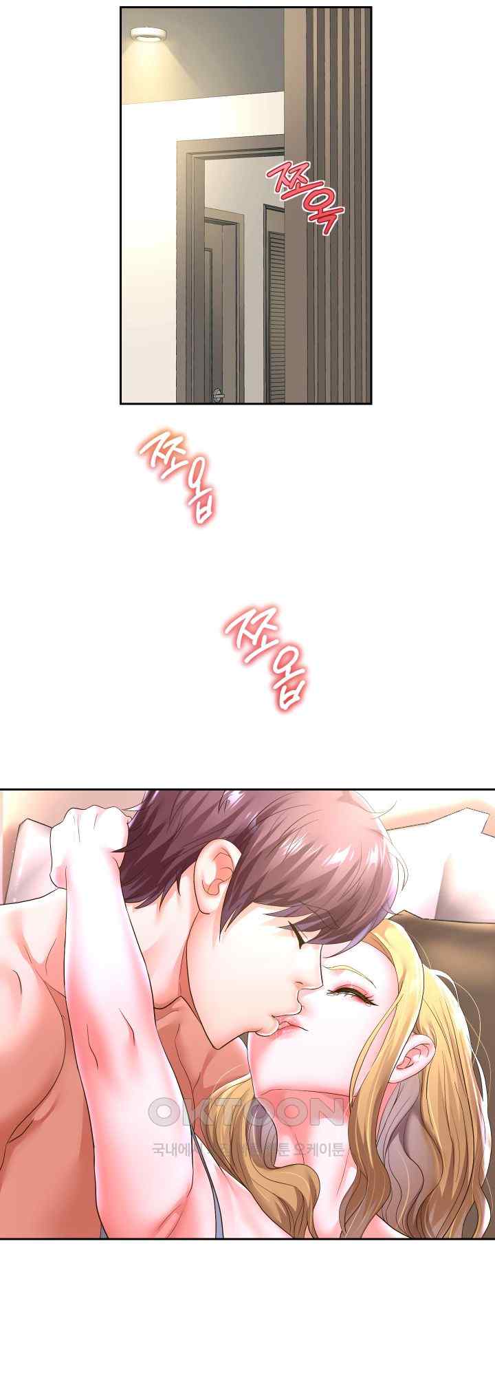 Reborn with Big Rizz Energy Raw - Chapter 47 [photo 17] - MangaPorn