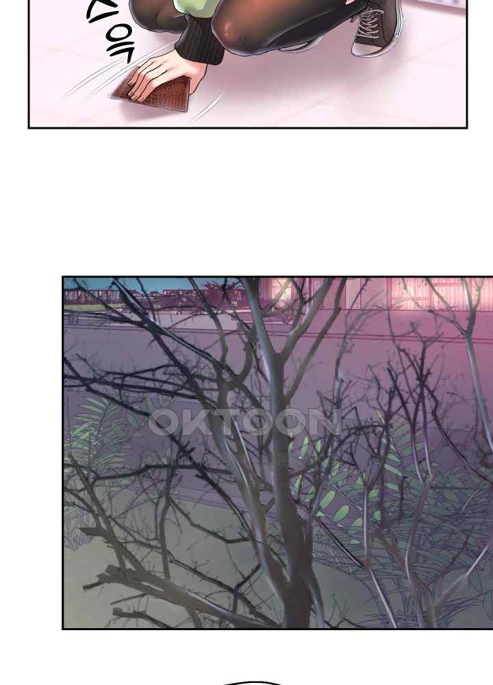 Reborn with Big Rizz Energy Raw - Chapter 47 [photo 30] - MangaPorn