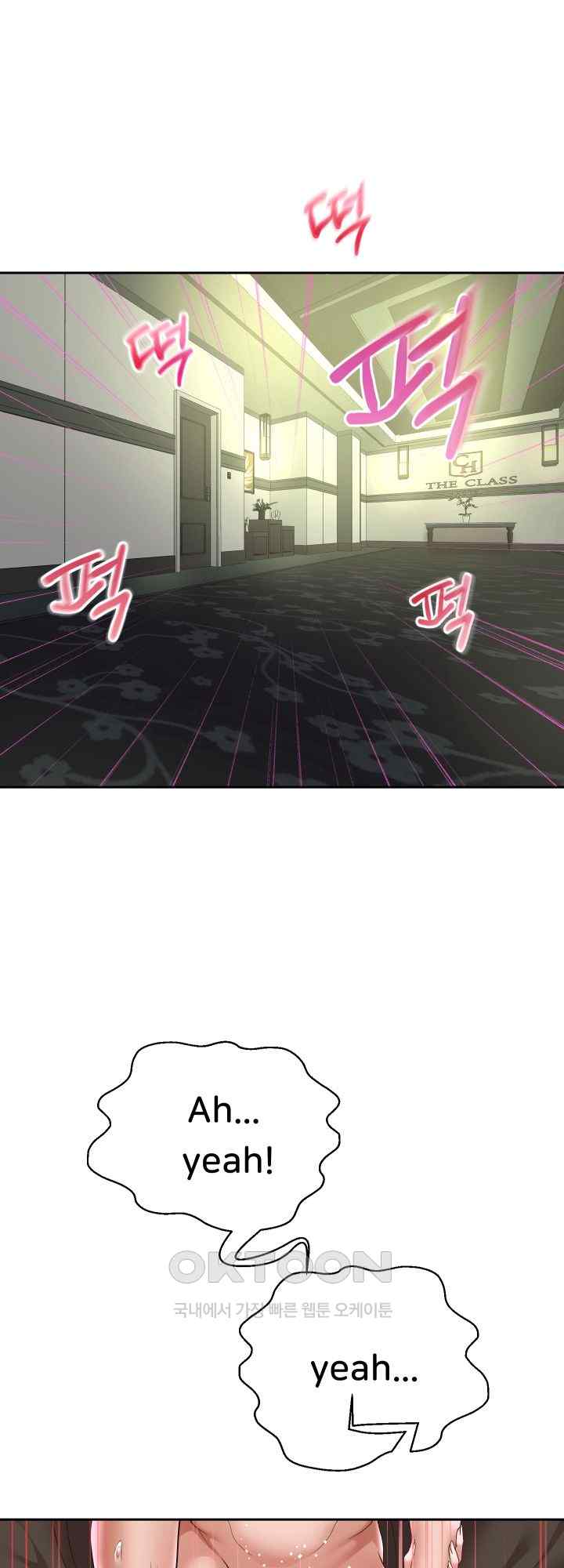 Reborn with Big Rizz Energy Raw - Chapter 47 [photo 41] - MangaPorn