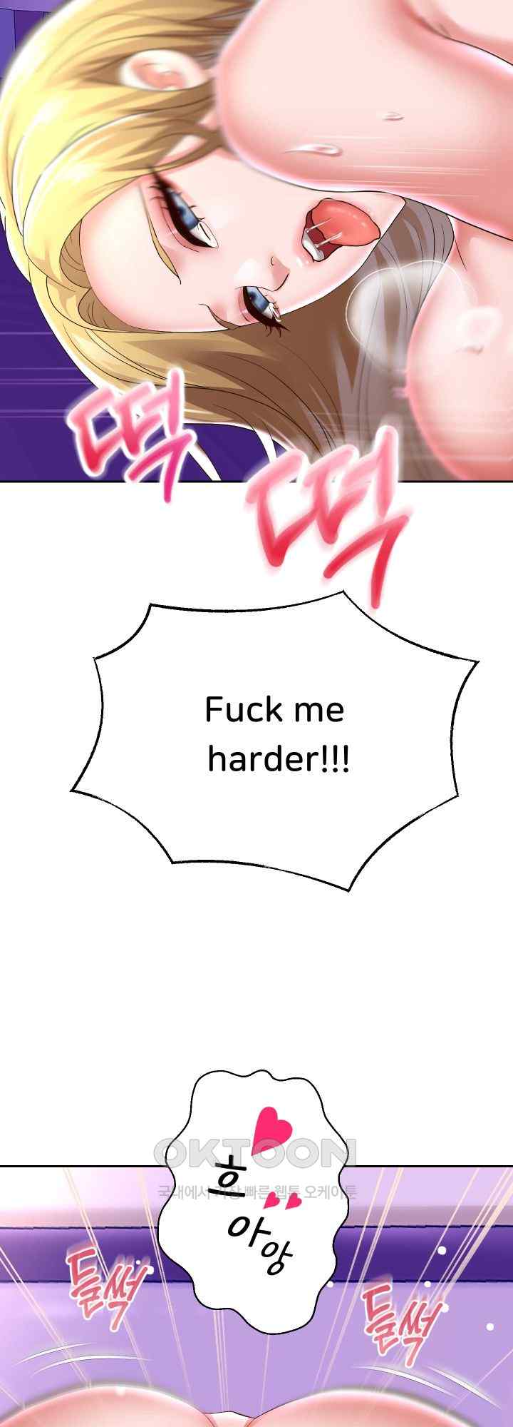 Reborn with Big Rizz Energy Raw - Chapter 47 [photo 52] - MangaPorn