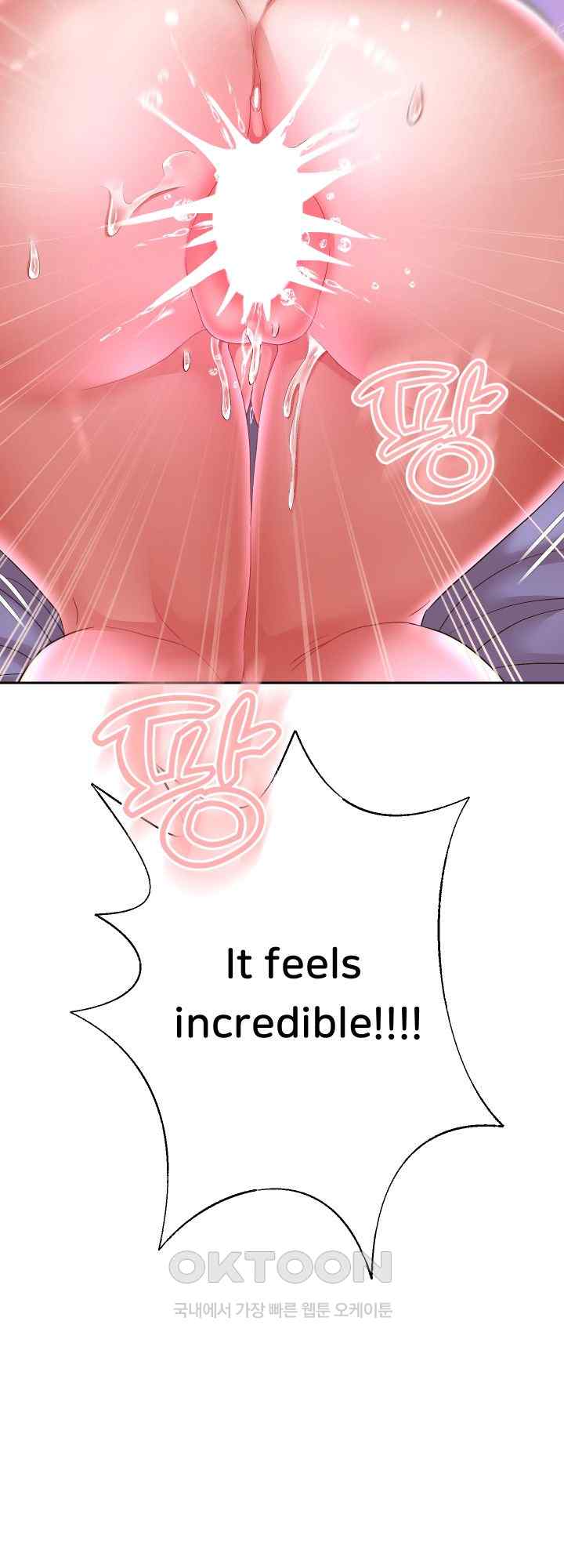 Reborn with Big Rizz Energy Raw - Chapter 47 [photo 53] - MangaPorn