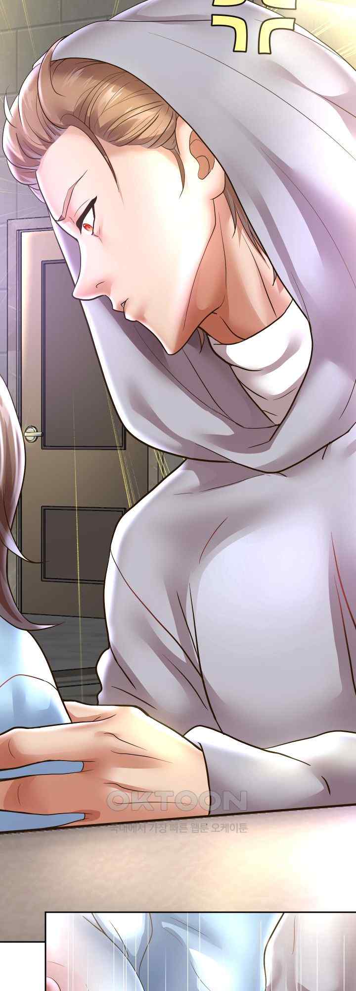 Reborn with Big Rizz Energy Raw - Chapter 48 [photo 56] - MangaPorn