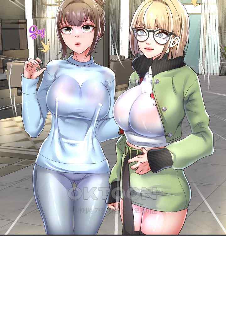 Reborn with Big Rizz Energy Raw - Chapter 49 [photo 27] - MangaPorn