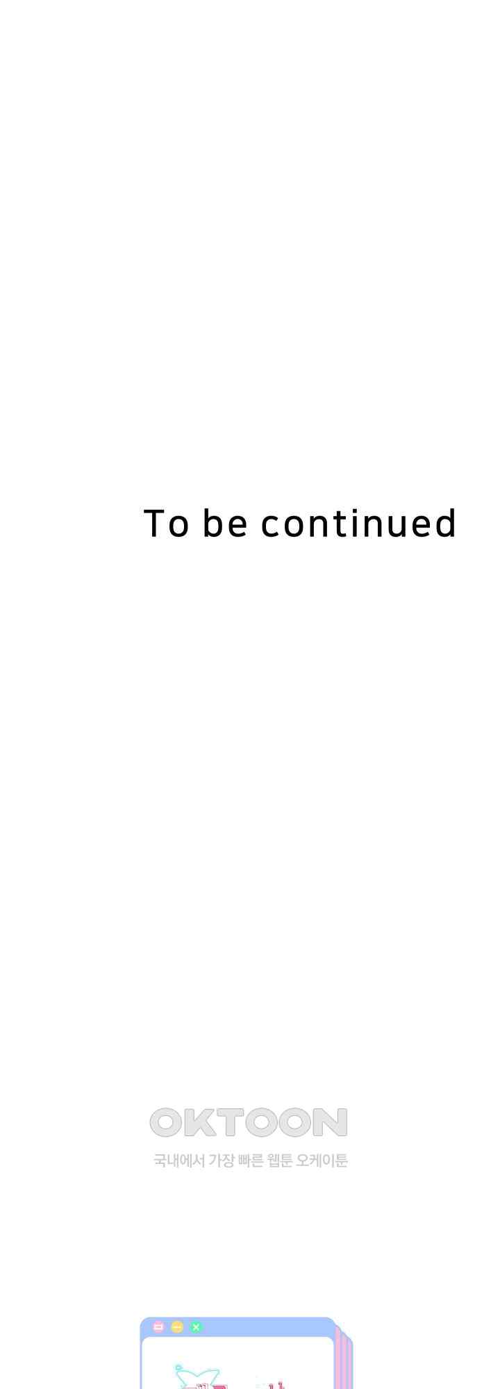 Reborn with Big Rizz Energy Raw - Chapter 49 [photo 58] - MangaPorn