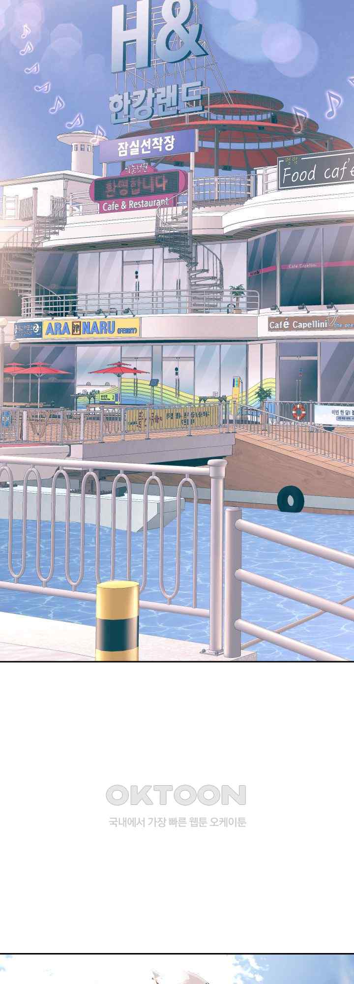 Reborn with Big Rizz Energy Raw - Chapter 50 [photo 28] - MangaPorn