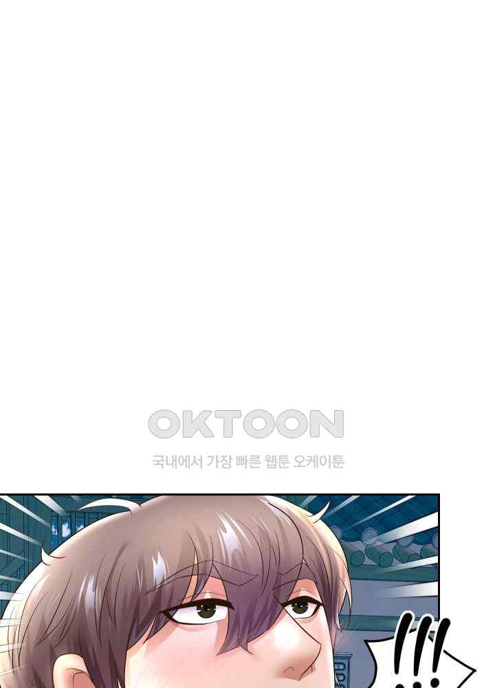 Reborn with Big Rizz Energy Raw - Chapter 50 [photo 39] - MangaPorn