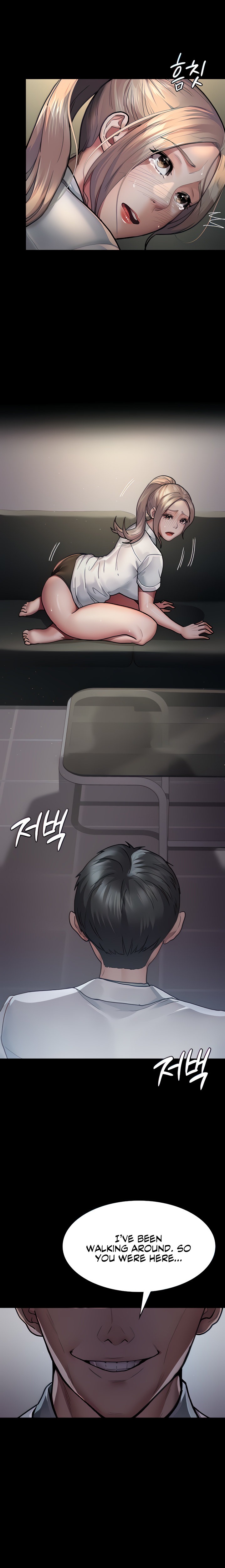 Night Hospital - Chapter 8 [photo 24] - MangaPorn
