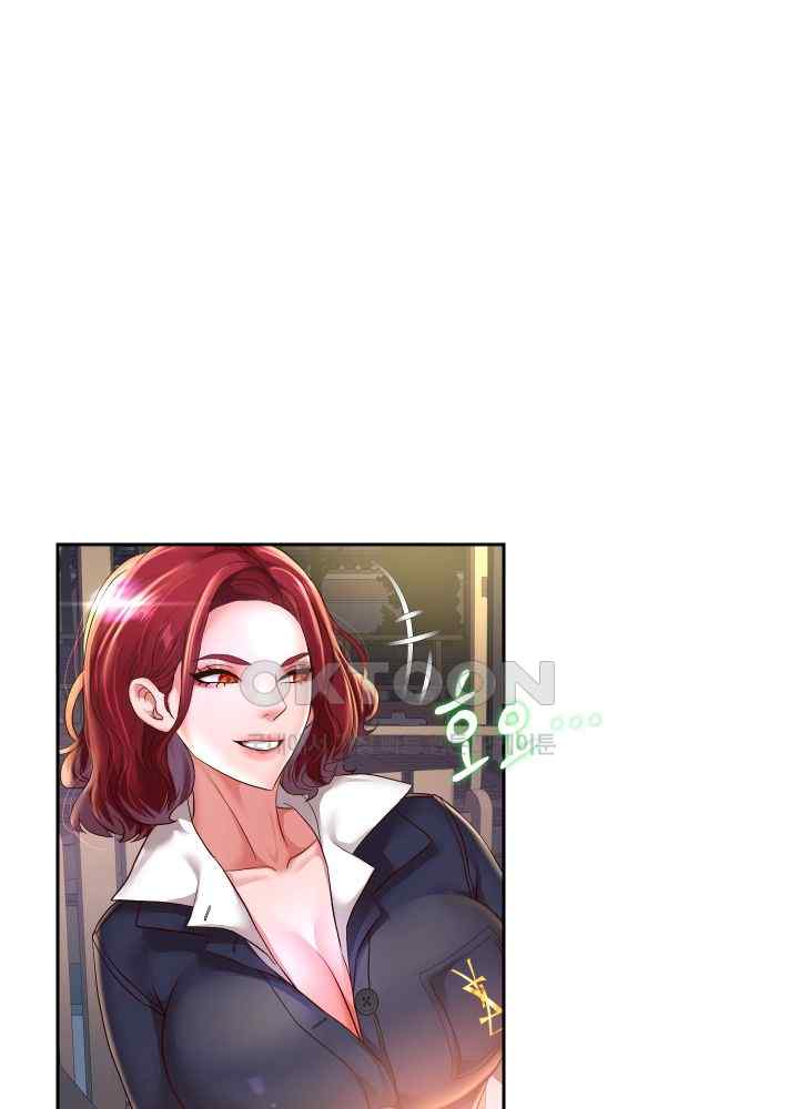 Reborn with Big Rizz Energy Raw - Chapter 52 [photo 24] - MangaPorn