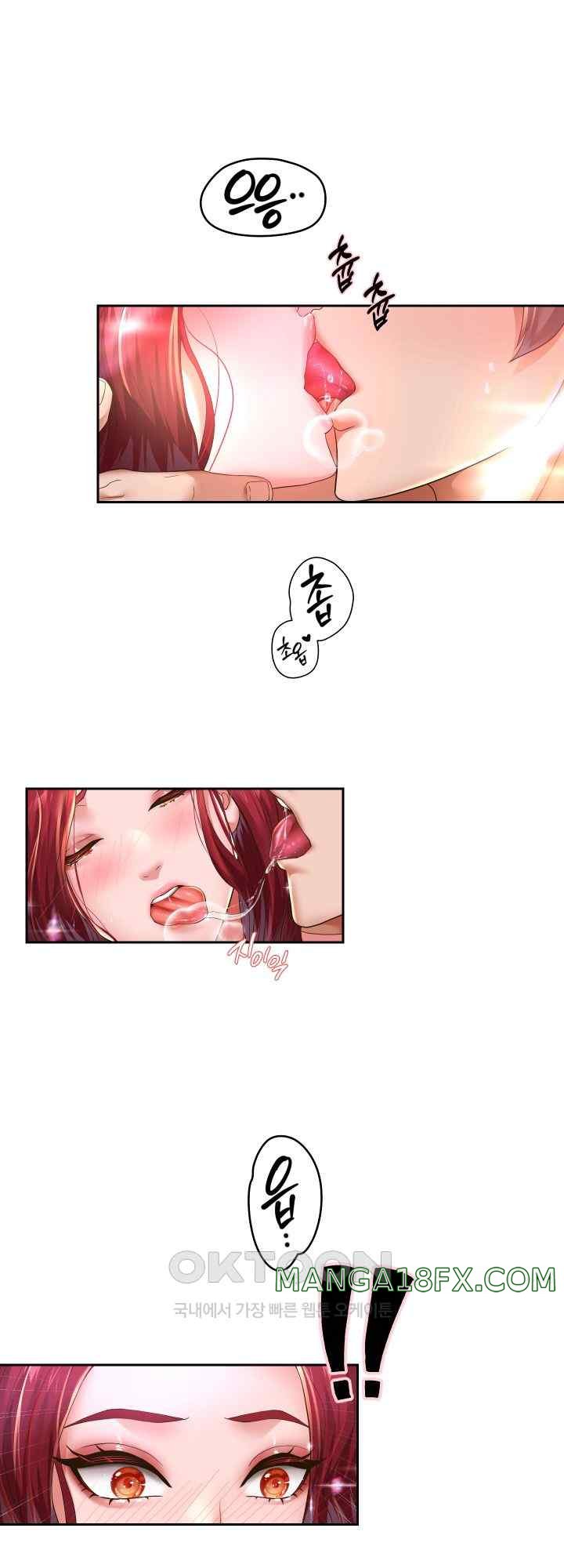 Reborn with Big Rizz Energy Raw - Chapter 53 [photo 46] - MangaPorn